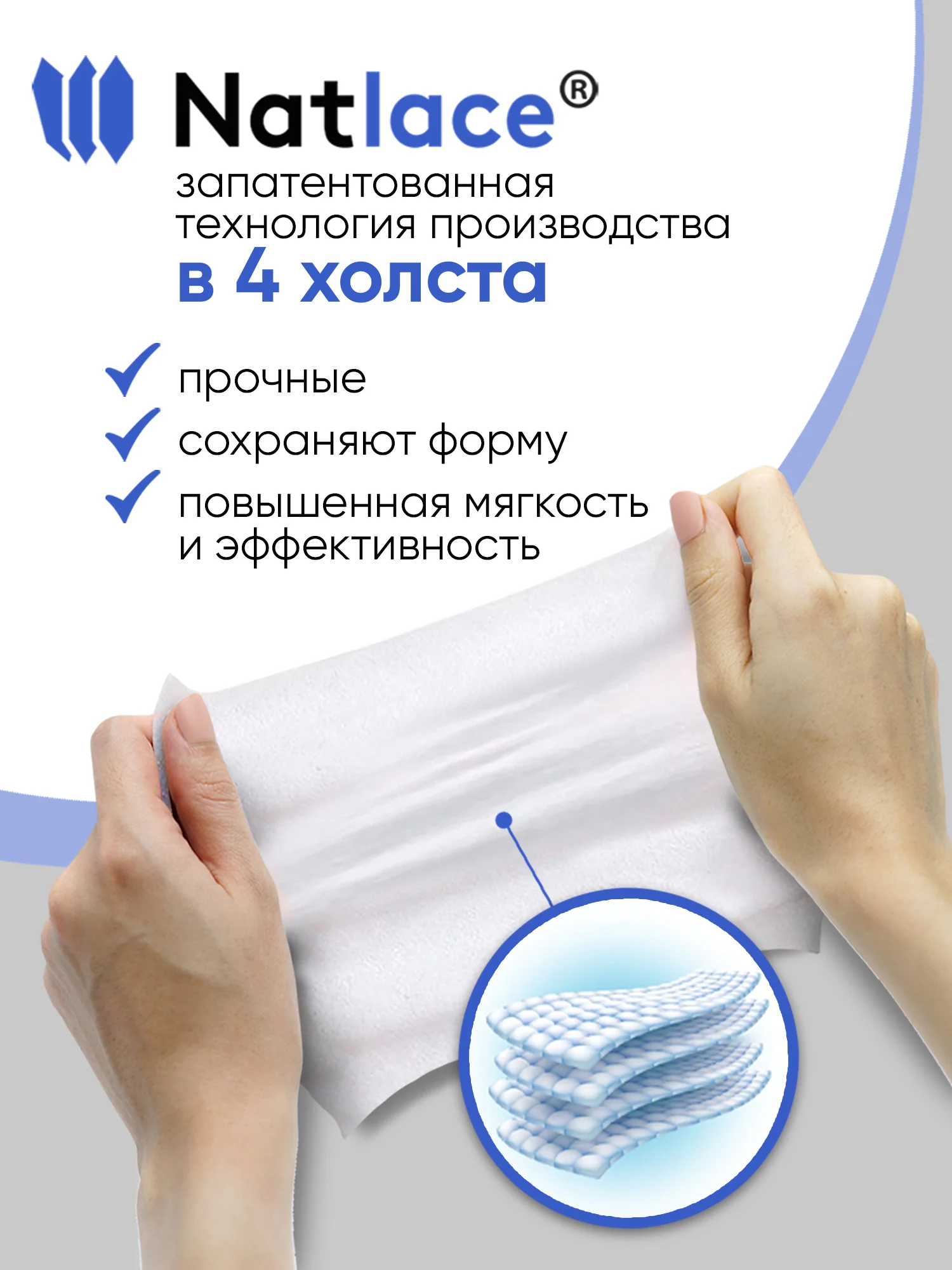 Влажные салфетки Pure, для новорожденных, 6 х 120 шт, 720 шт