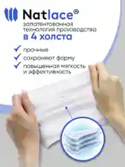 Влажные салфетки Pure, для новорожденных, 6 х 120 шт, 720 шт