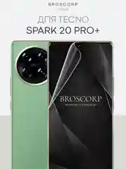 Прозрачный защитная плёнка для Tecno Pova Neo 3/Spark 20 Pro+/20/20C/Go 2024/Infinix Hot 40i BROSCORP