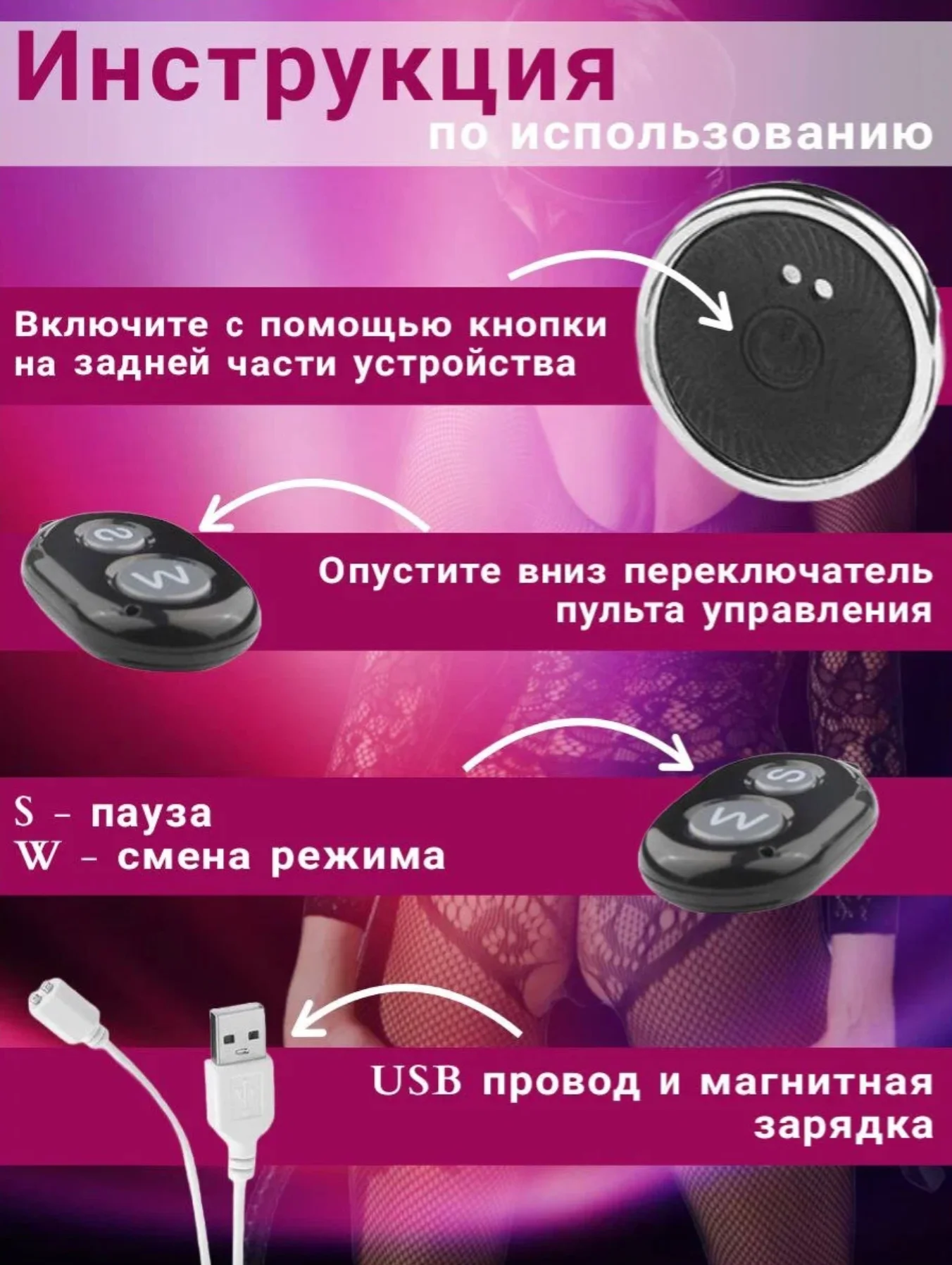 Анальная пробка сталь с пультом и вибрацией, анал секс, вибропробка, вибромассажер, размер M