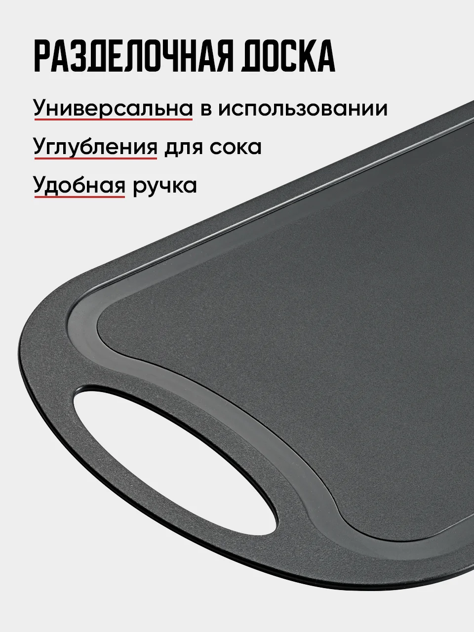 Набор ножей кухонных на подставке с ножницами Shiny Kitchen