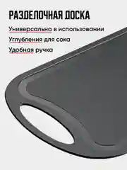Набор ножей кухонных на подставке с ножницами Shiny Kitchen