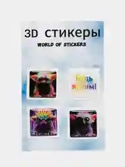 Вишнёвый набор 3D стикеров, наклейки на телефон из 4 штук