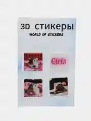 Голубой набор 3D стикеров, наклейки на телефон из 4 штук