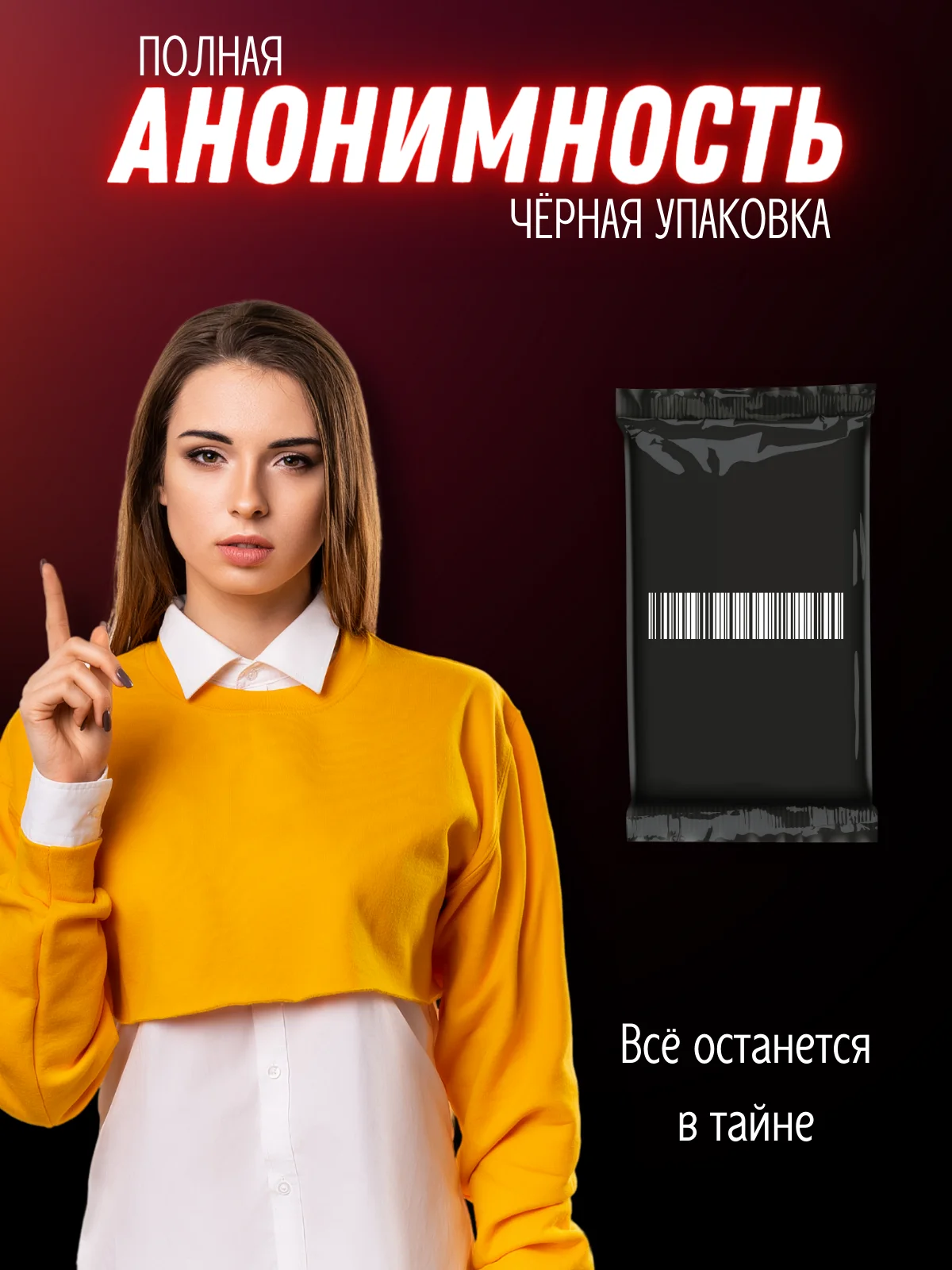 Фаллоимитатор реалистичный, с вибрацией, с подогревом и пультом,вибратор  женский