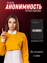 Фаллоимитатор реалистичный, с вибрацией, с подогревом и пультом,вибратор  женский