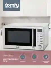Микроволновая печь DOMFY DSS-MW301, 700 Вт, 20 л, серебристый