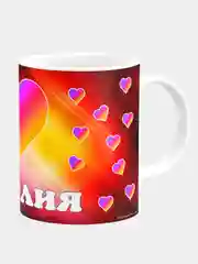 Кружка керамическая "Лайк", с надписью "Амелия"