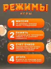 Желтый электронный Поп Ит игрушка для детей, Попыт, Попит, Pop It, Popit, Симл, Димпл