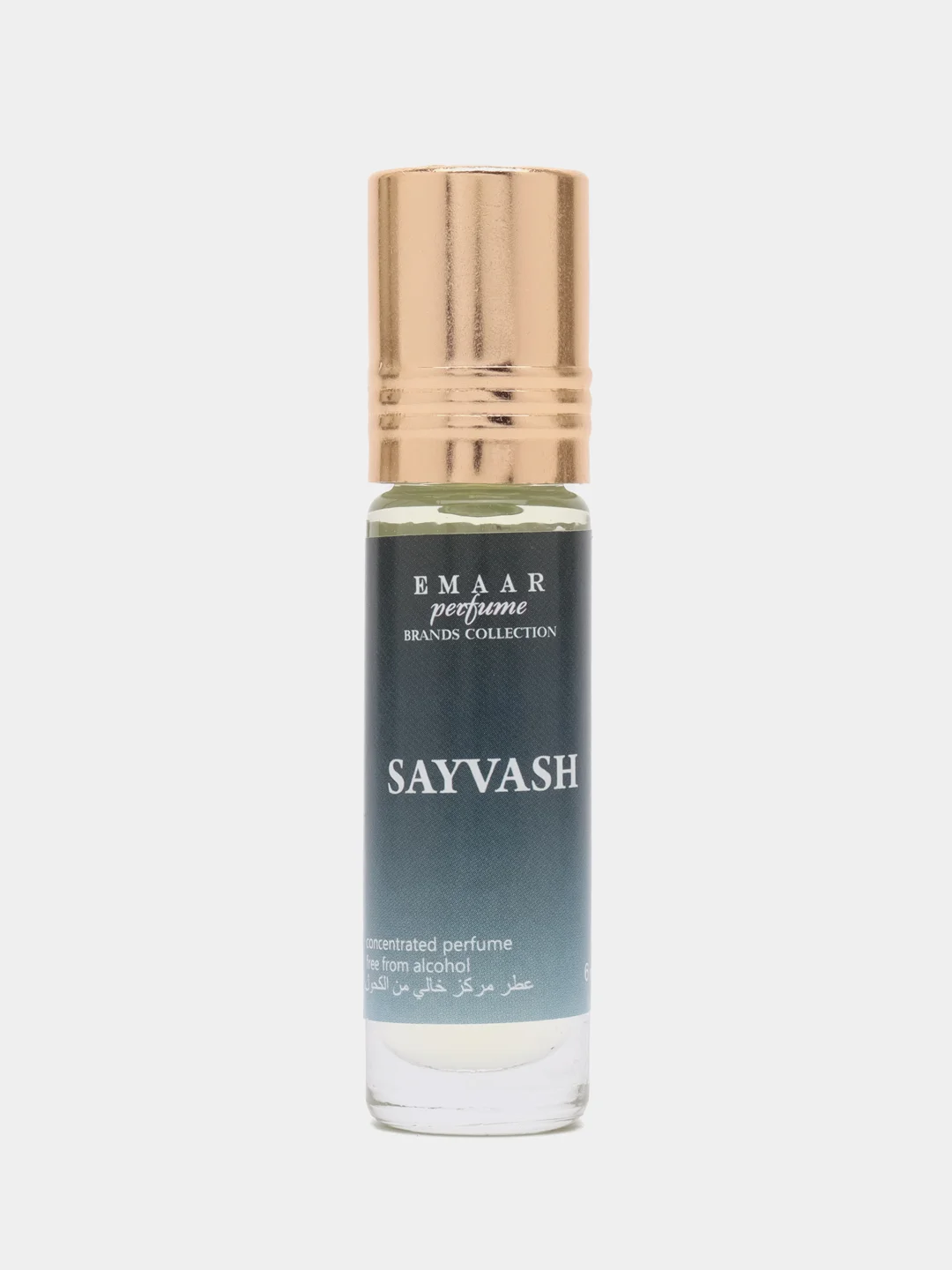 Масляные духи по мотивам Sauvage, Dior (Саваж), 6 мл