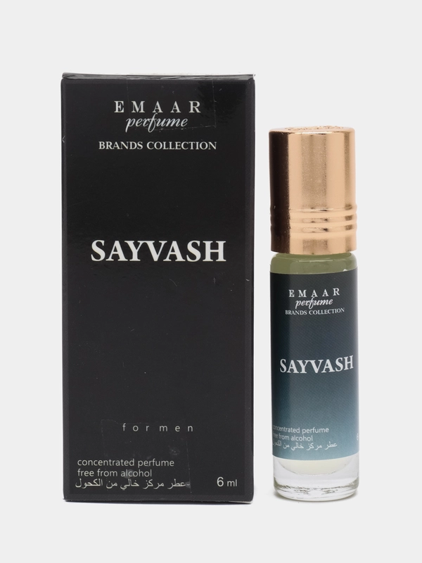 Масляные духи по мотивам Sauvage, Dior (Саваж), 6 мл