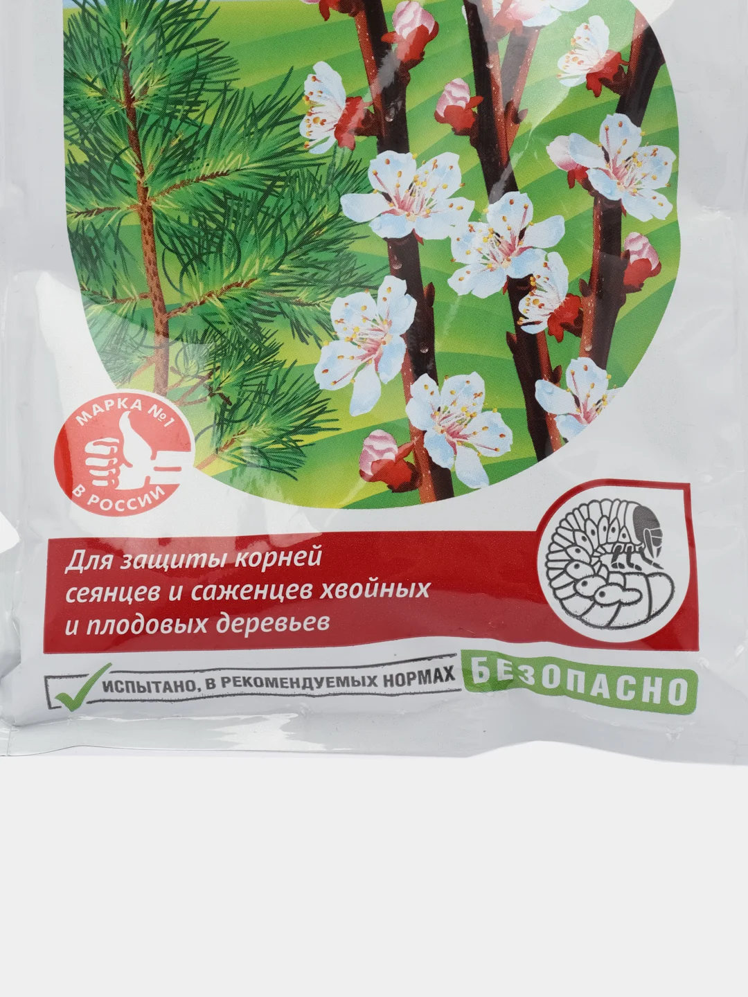 Инсектицид "Валлар, Г" 50г, от личинок майского жука