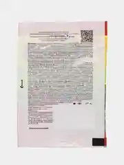 Регулятор роста растений "Томатон", 1 мл