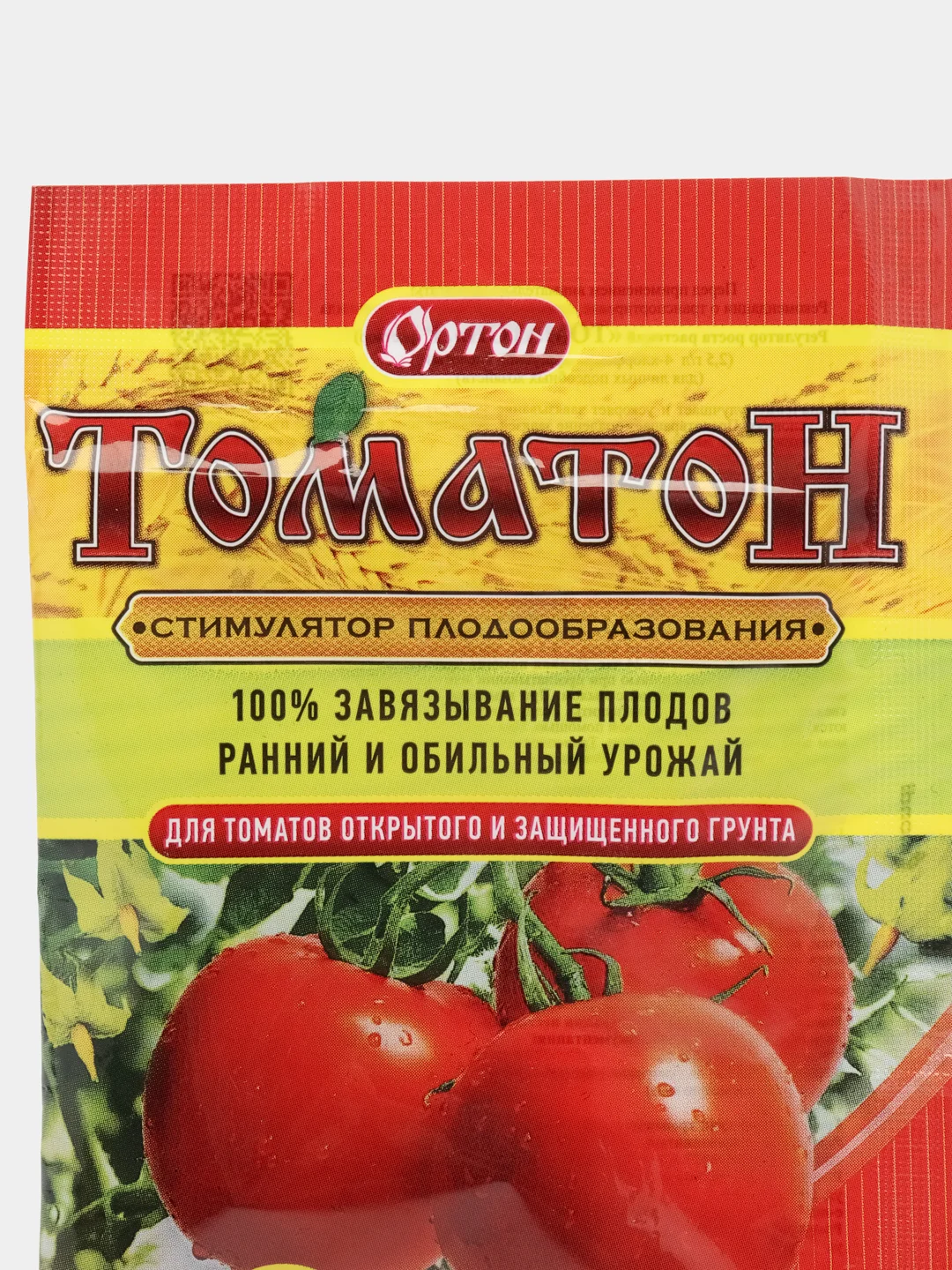 Регулятор роста растений "Томатон", 1 мл