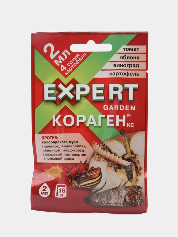Кораген универсальный против коларадского жука, личинок, яйцекладок, 1 мл, 2мл, 4мл