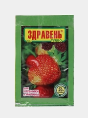 Удобрение для клубники и малины "Здравень турбо", 15г, 30г