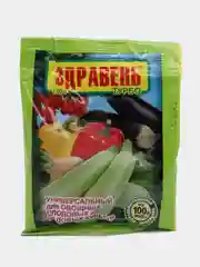 Удобрение универсальное для овощных, плодовых, садовых культур Здравень турбо, 15,30,150г