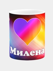Кружка керамическая с надписью Лайк Милена