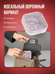 Розовый контейнер для линз контактных SSY, дорожный футляр для линз набор