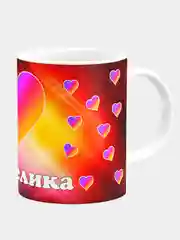 Кружка керамическая, с надписью "Лайк Анжелика"