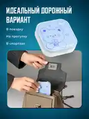 Синий контейнер для линз контактных SSY, дорожный футляр для линз набор