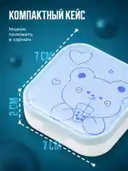 Синий контейнер для линз контактных SSY, дорожный футляр для линз набор