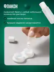 Зеленый контейнер для линз контактных SSY, дорожный футляр для линз набор