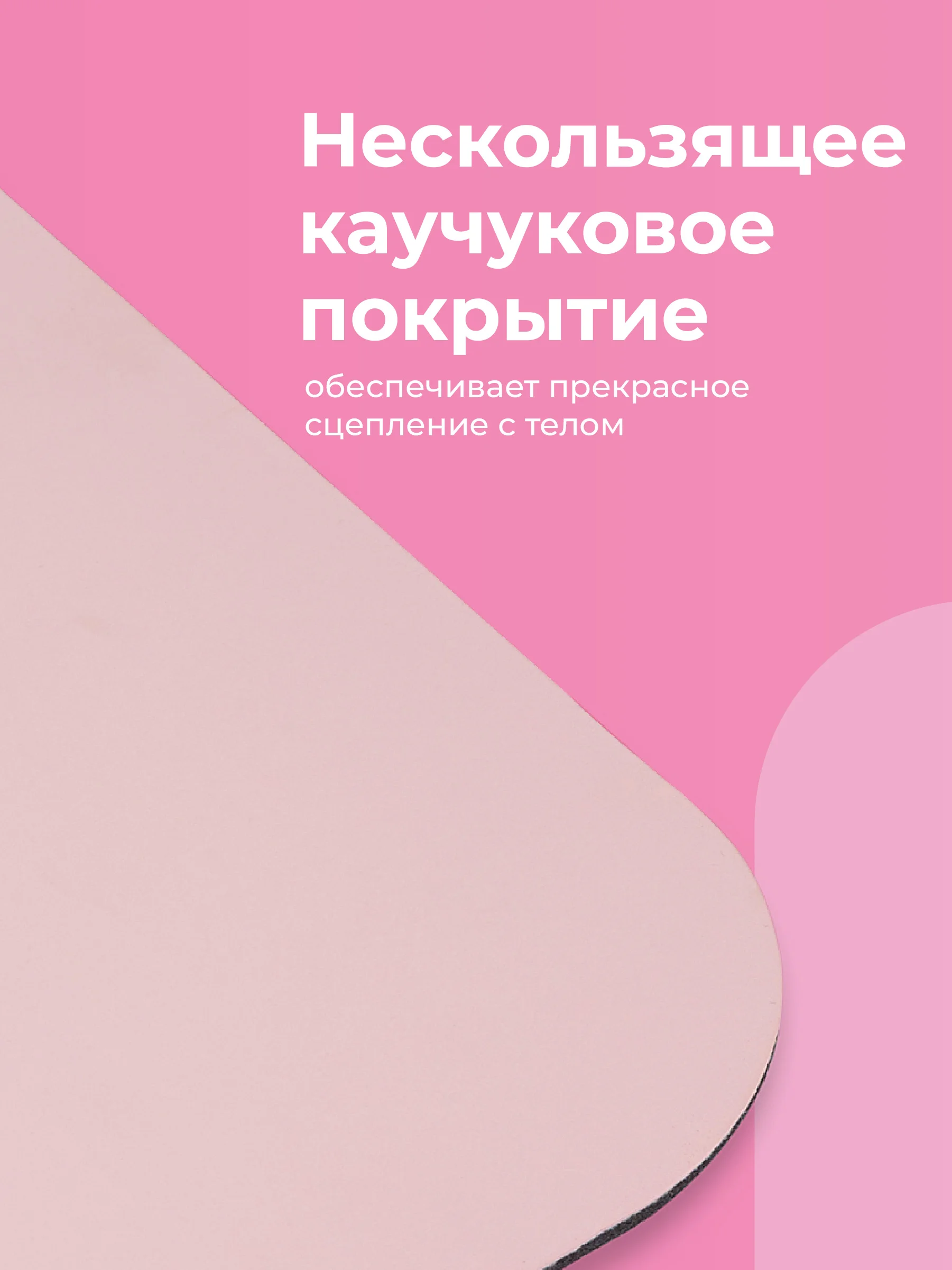 Розовый коврик для йоги Hamsa Yoga, коврик для фитнеса, нескользящий