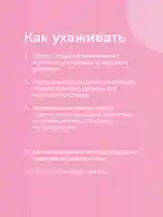 Розовый коврик для йоги Hamsa Yoga, коврик для фитнеса, нескользящий