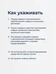 Красный коврик для йоги Hamsa Yoga, коврик для фитнеса, нескользящий