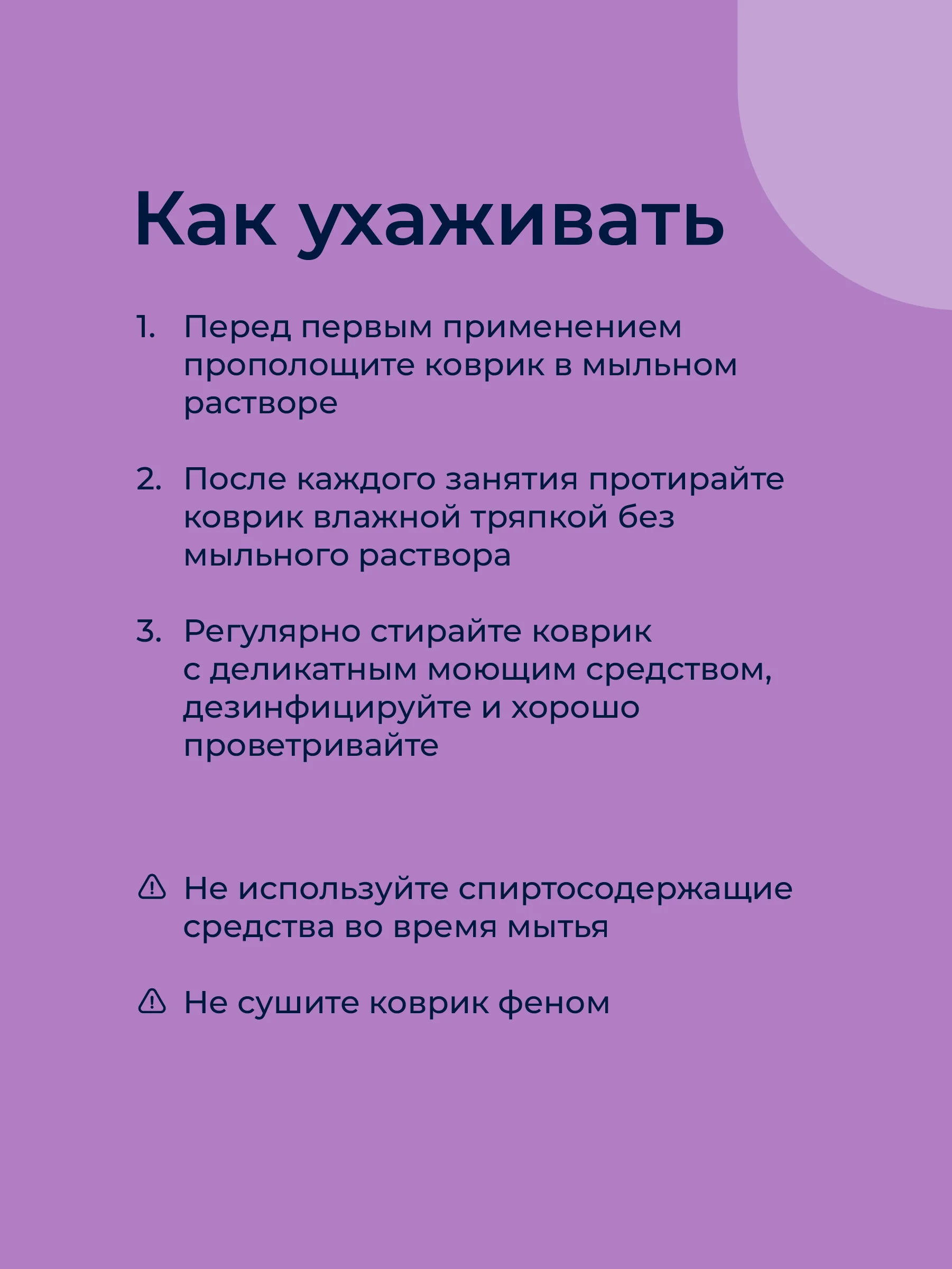 Синий коврик для йоги Hamsa Yoga, коврик для фитнеса, нескользящий