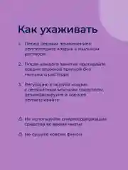 Синий коврик для йоги Hamsa Yoga, коврик для фитнеса, нескользящий