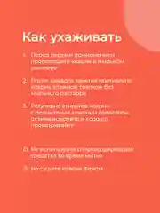 Желтый коврик для йоги Hamsa Yoga, коврик для фитнеса, нескользящий