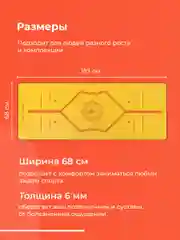 Желтый коврик для йоги Hamsa Yoga, коврик для фитнеса, нескользящий