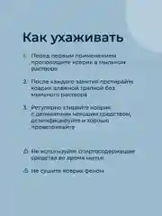 Голубой коврик для йоги Hamsa Yoga, коврик для фитнеса, нескользящий