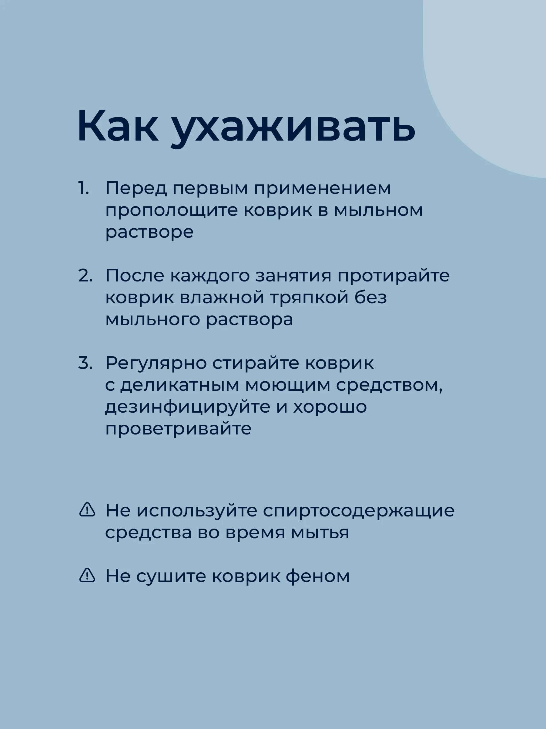 Синий коврик для йоги Hamsa Yoga, коврик для фитнеса, нескользящий