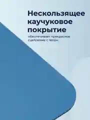 Синий коврик для йоги Hamsa Yoga, коврик для фитнеса, нескользящий