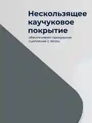 Серый коврик для йоги Hamsa Yoga, коврик для фитнеса, нескользящий