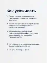 Серый коврик для йоги Hamsa Yoga, коврик для фитнеса, нескользящий