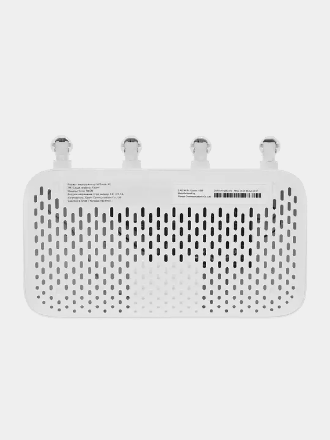 Белый wi-fi роутер Xiaomi 4C White R4CM (DVB4231GL)