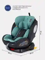 Мятный автокресло RANT basic YC06 "Twist" isofix (Mint) группа 0+-1-2-3 (0-36 кг)