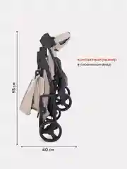 Бежевый коляска детская MOWBaby "CROSS" RA080 Beige 2024