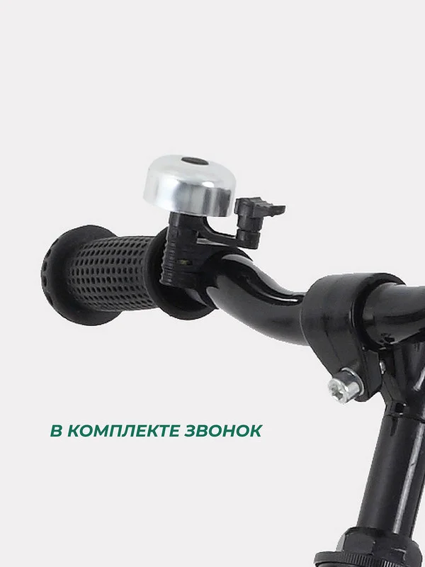 Голубой беговел MOWBaby MC002 "GLORY" (Blue)
