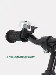Голубой беговел MOWBaby MC002 "GLORY" (Blue)