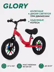 Красный беговел MOWBaby MC002 "GLORY" (Red)