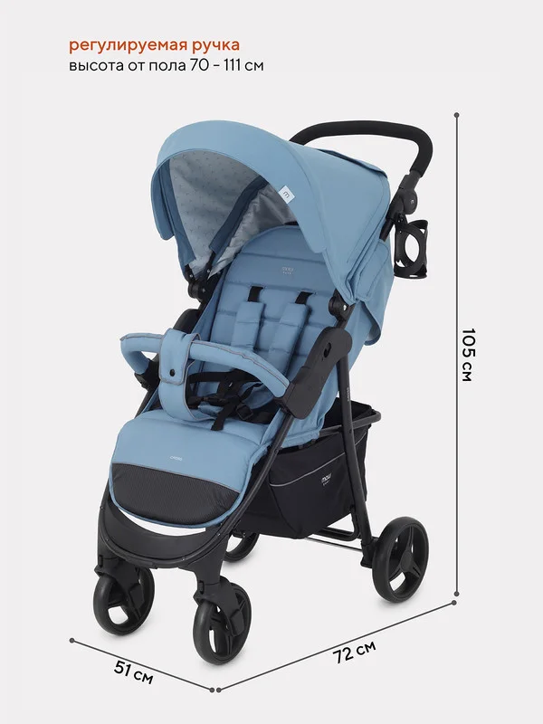 Голубой коляска детская MOWBaby "CROSS" RA080 Blue 2024