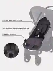 Тёмно-серый коляска детская MOWBaby "CROSS" RA080 Carbon 2024