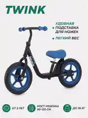 Беговел MOWBaby MC001 "TWINK" (Blue)