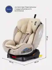 Кремовый автокресло RANT basic YC06 "Twist" isofix (Cream) группа 0+-1-2-3 (0-36 кг)