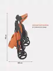 Коричневый коляска детская MOWBaby "CROSS" RA080 Brown 2024